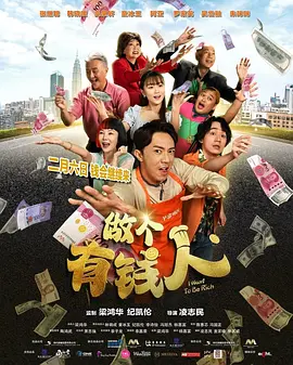 四虎影视com88