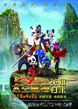 四虎影视com88