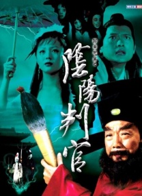 四虎影视com88